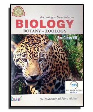 Biology – Farid Akhtar (Textbook) – XII Science