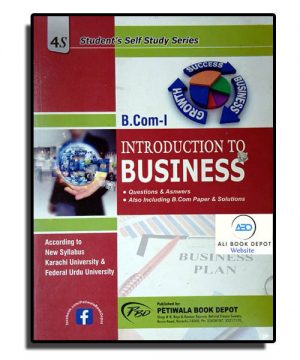 Introduction to Business – Petiwala Publisher – B.Com I