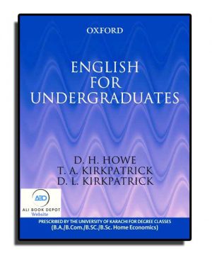 English – a Textbook (Oxford English) – Degree
