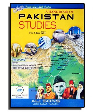 Pakistan Studies -Ali Sons – XII