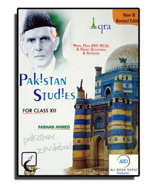 Pakistan Studies – Iqra Publisher -XII