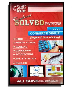 Solved Five Years – Ali Sons – XII Commerce