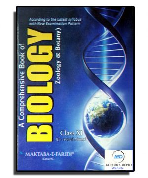 Biology – Maktaba-e-Faridi – XI Science