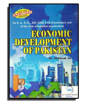 Economy of Pakistan – Sheikh Mubarak Ali – B.A. II