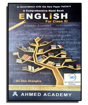 English – Ahmed Academy – XI