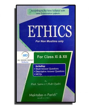 Ethics – Maktaba-e-Faridi – XI