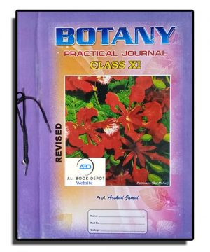 Journal Botany – Arshad Jamal – XI Science