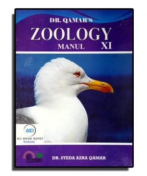 Journal Zoology – Syeda Azra Qamar – XI Science