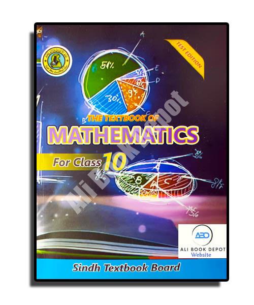 Mathematics – a Textbook (Sindh Text) – Class 10 Science