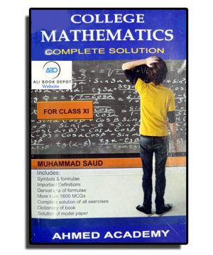 Mathematics – Ahmed Academy – XI Science