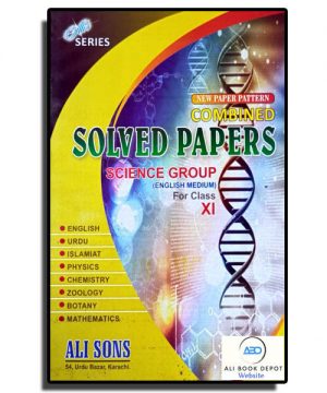 Solved Five Year – Ali Sons – XI Science