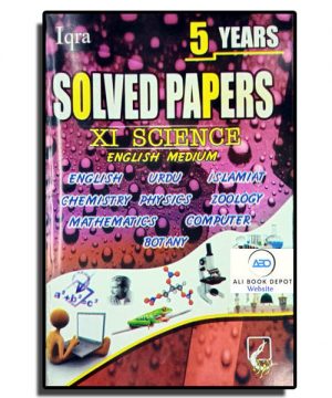 Solved Five Year – Iqra Publisher – XI Science
