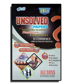 Unsolved Ten Year – Ali Book Depot – XI Commerce