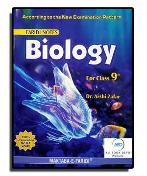 Biology – Maktaba-e-Faridi – IX Science