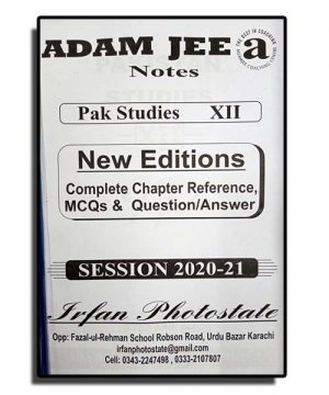 Pakistan Studies – Notes Adamjee – XII