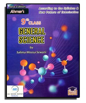 General Science – Ahmer Publisher – IX General