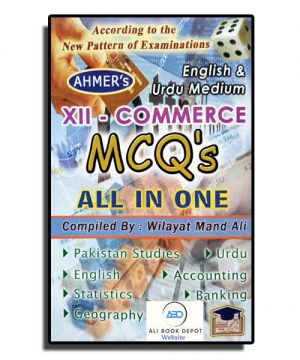 MCQs – Ahmer Series – XII Commerce (With Youtube Video)