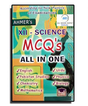 MCQs – Ahmer Series – XII Science (With Youtube Video)