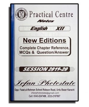 English – Notes Practical Centre – XII