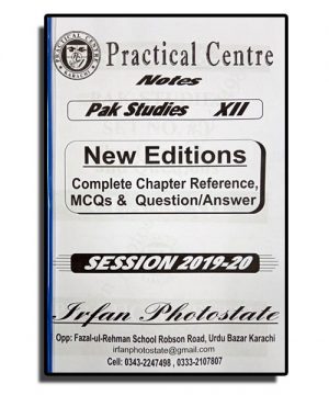 Pakistan Studies – Notes Practical Centre – XII