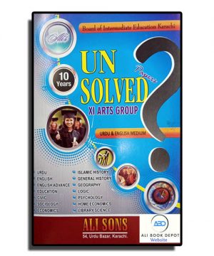 Unsolved Ten Years – Ali Sons – XI arts