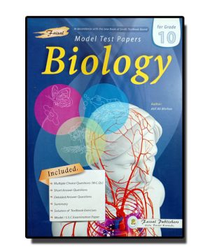 Biology – Faisal Publisher – Class 10 – Class X Science