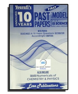 Ten Year Unsolved Paper – Yousufi’s – Class 9 Science