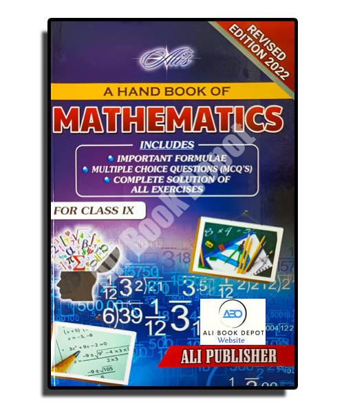 Mathematics – Ali Publisher – Class 9 – Class IX Science