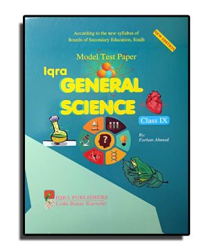 General Science – Iqra Publisher – IX General