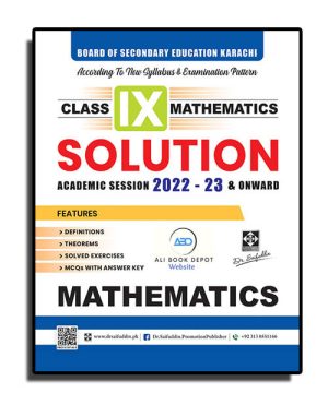 Mathematics – Saifuddin – Class 9 – Class IX Science