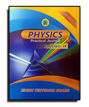 Practical Physics (Journal + Book) – Sindh Textbook Board – Class 9 Science