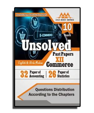 Unsolved Ten Years – Ali Book Depot – AAA Series – XII Commerce