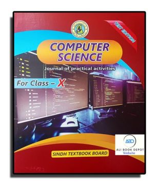 Practical Computer (Journal + Book) – Sindh Textbook Board – Class 10 Science