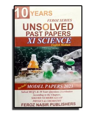 Unsolved Ten Year – Feroz – XI Science