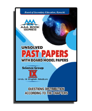 Ten Year Unsolved Paper – Ali Book Depot (AAA Series) – Class 9 Science