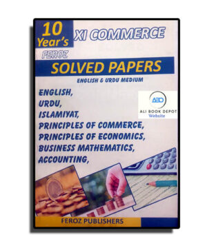 Solved Tenyear – Feroz Publishers – Class XI First year commerce