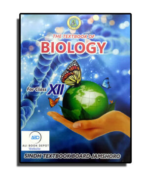 Biology – a Textbook (STBB) – XII Science – Second year 12 Science
