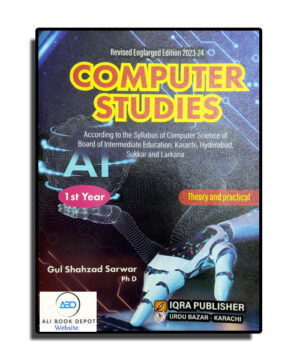 Computer – Gul Shahzad Sarwar – XI Science