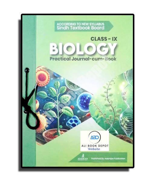 Adamjee Biology Practical Journal Class 9 Science | Ali Book Depot