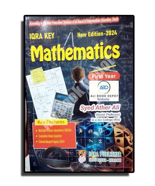 Syed Ali Math Mathematics 11 Iqra Publisher by Syed Ather Ali | Ali Book Depot