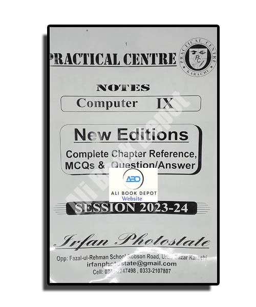 Computer Practical Centre Notes Class 9 in English | Ali Book