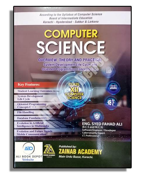 Ali Computer T Computer 12 Fahad Ali by Zainab Academy | Ali Book Depot